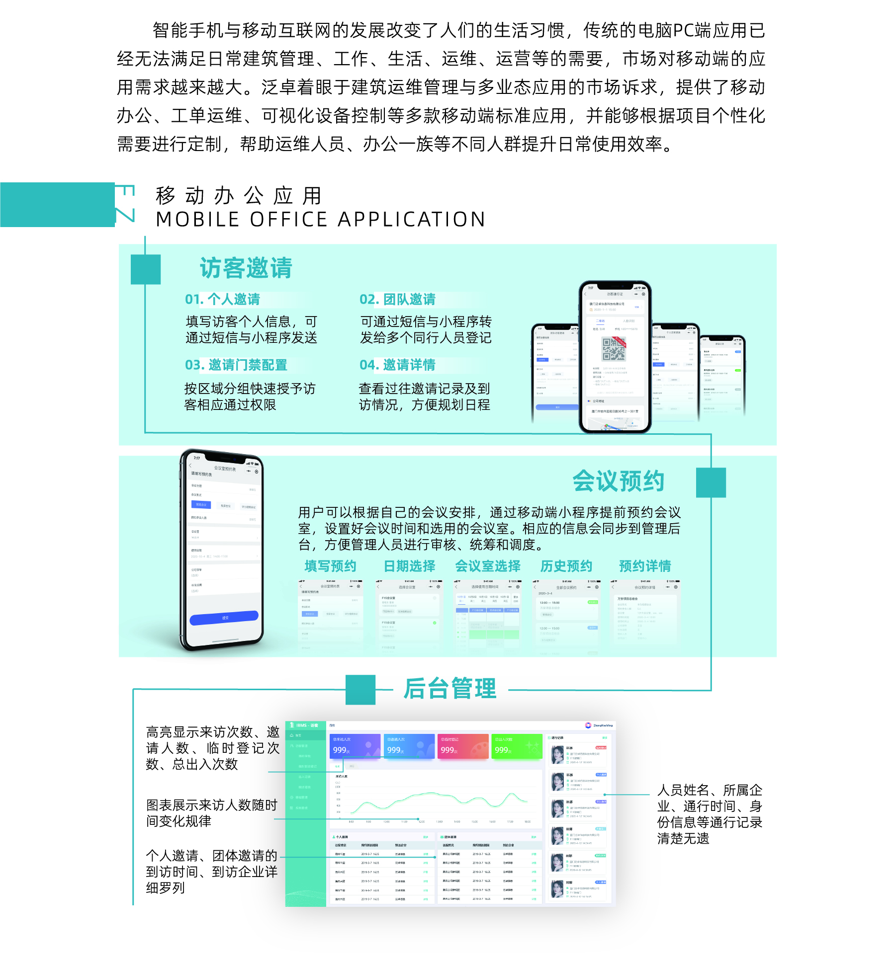 資源 19@3x-100.jpg